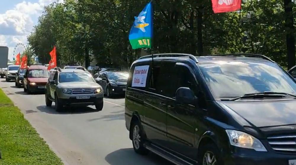 Псковская область. Красные крылья Победы в День десантников