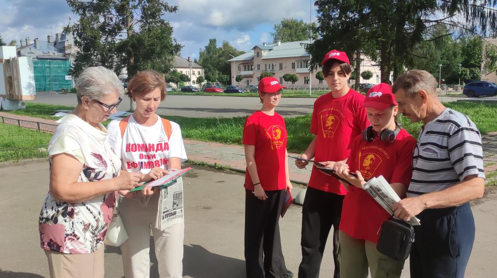 Жители Новгородской области благодарят коммунистов за Народный референдум