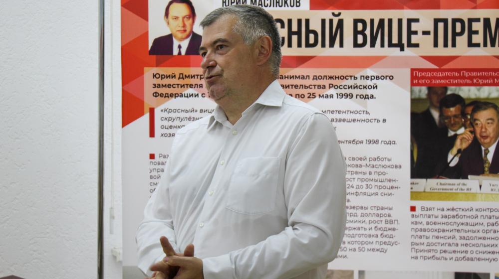 Презентация книги о Юрии Дмитриевиче Маслюкове прошла в Ижевске