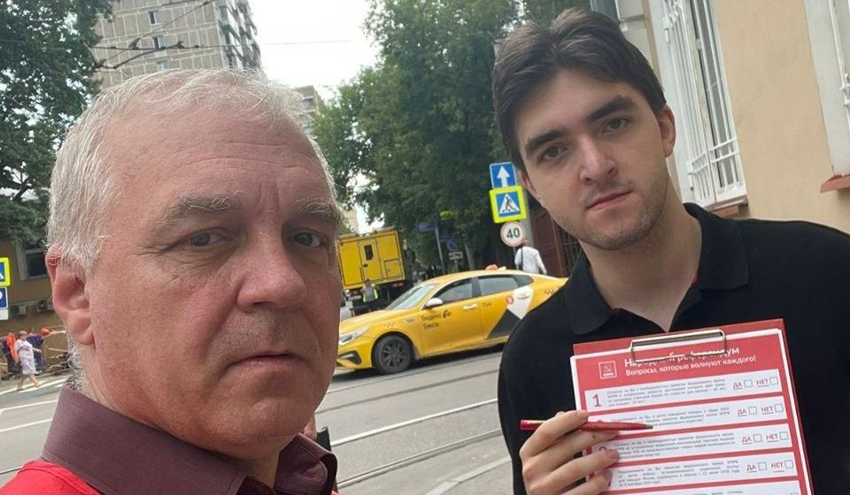 Итоги работы московских коммунистов с 27 июля по 2 августа 2025 года