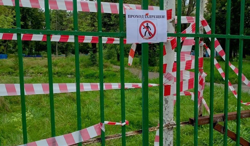 Москва. Народная приемная КПРФ. Защитим стадион "Крылья Советов". Встреча депутата Госдумы Сергея Обухова с жителями района Соколиная Гора