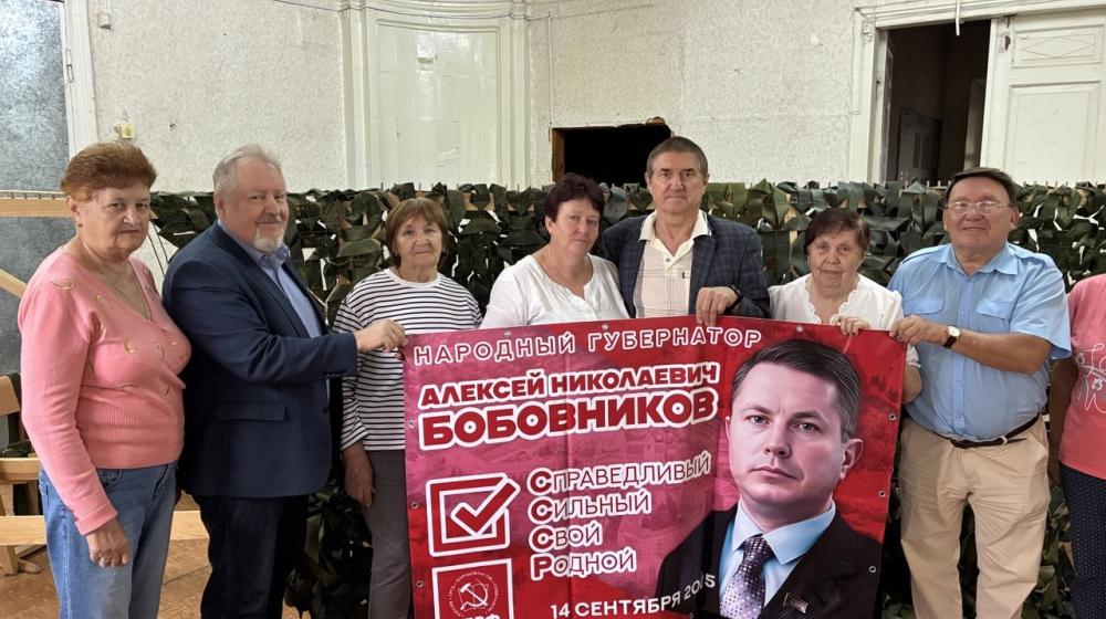 Сергей Обухов про «сделку со следствием» экс-губернатора Курской области, компрометацию кадров «Единой России в регионе и запрос на честную власть