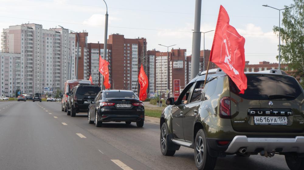 «Красные крылья Победы» в Перми
