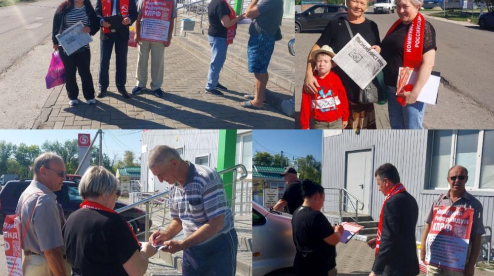 В Саратовской области продолжается голосование в рамках проведения Народного референдума КПРФ