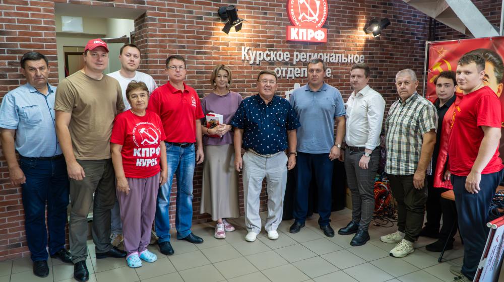 Липецкие коммунисты снова доставили помощь бойцам на передовой и получили поддержку курских товарищей