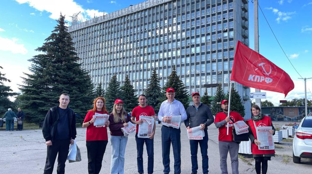 В Ульяновске прошла акция «Красные в городе»