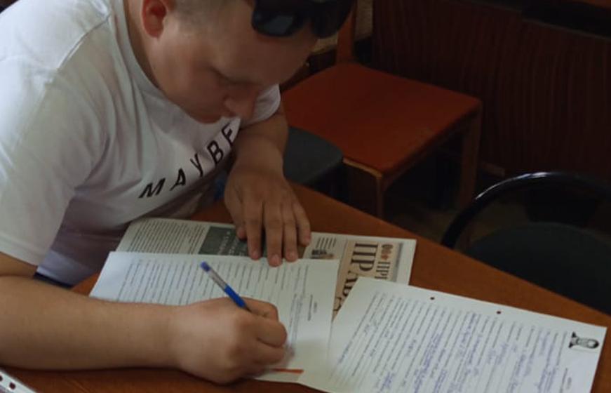 В Рязанской области появляются новые ячейки КПРФ