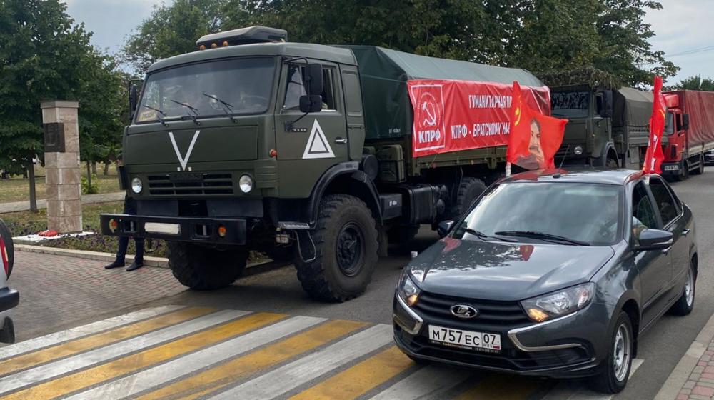 Северо-Кавказский патриотический автопробег «Красные крылья Победы» завершился на Ставрополье