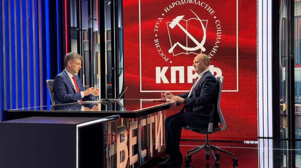 Сегодня в 13:00 по московскому времени на телеканале «Россия-24» – прямой эфир с лидером КПРФ Г.А. Зюгановым