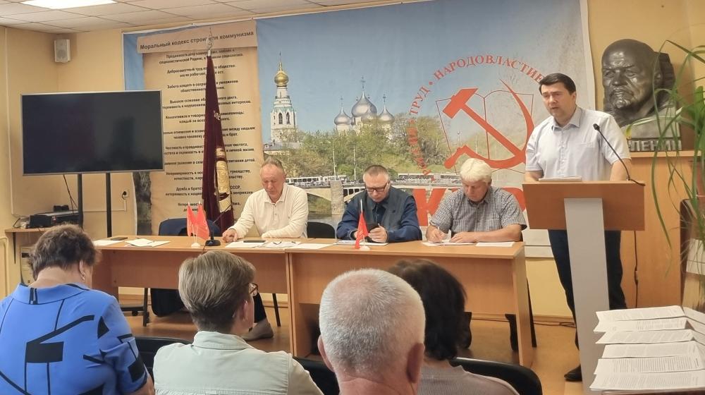 Олег Лебедев выступил на пленуме Вологодского обкома КПРФ