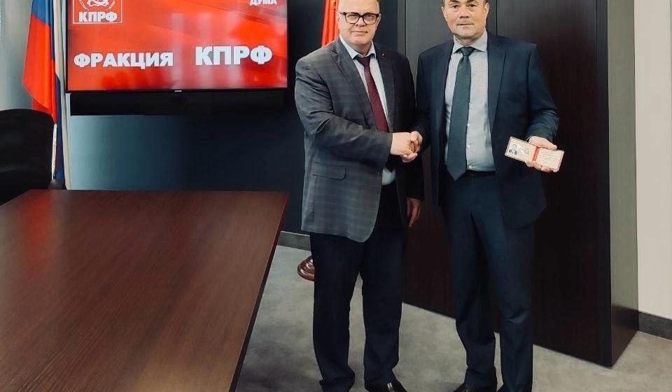 Руководитель фракции КПРФ в Мособлдуме Александр Наумов выразил благодарность Сабиру Новрузову за работу в регионе