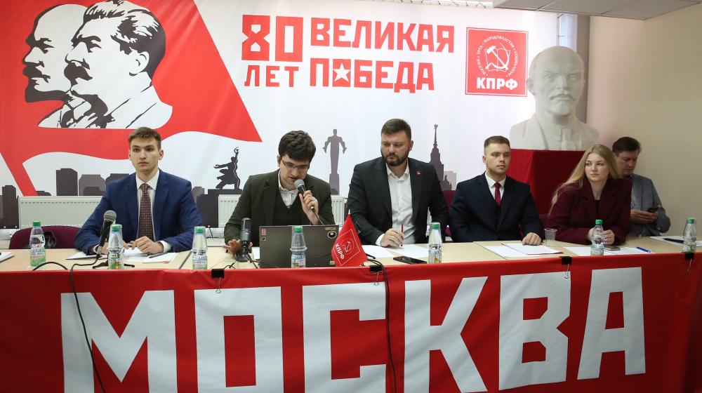 Москва. Адвокатская монополия – вызов времени: угрозы и возможности