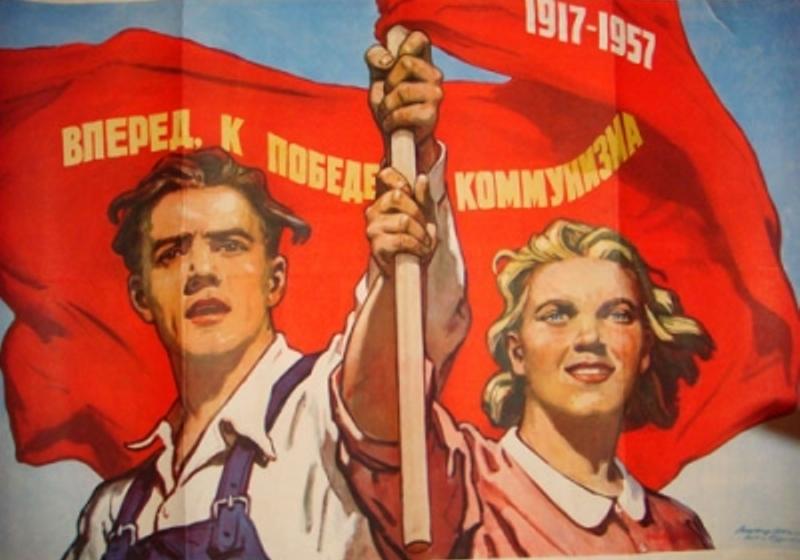 Липецкие коммунисты: Правда и народ — на нашей стороне!