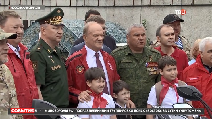 Освещение федеральным телевидением  Отправки 142-го Гумконвоя КПРФ 11 августа 2025 года