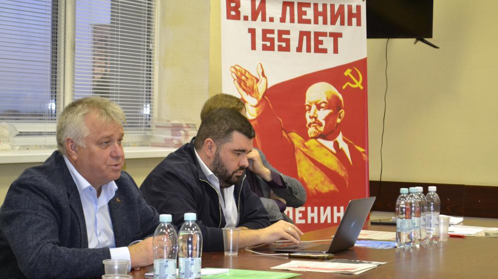 С настроем на победу. В Воронежском обкоме КПРФ состоялась рабочая встреча актива местных коммунистов