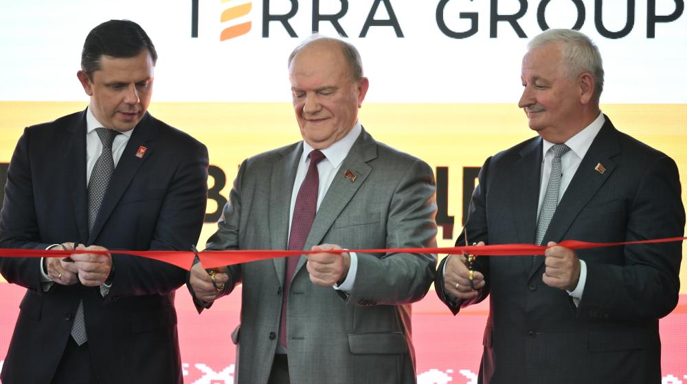 Г.А. Зюганов принял участие в открытии мультибрендового центра компании Terra Group