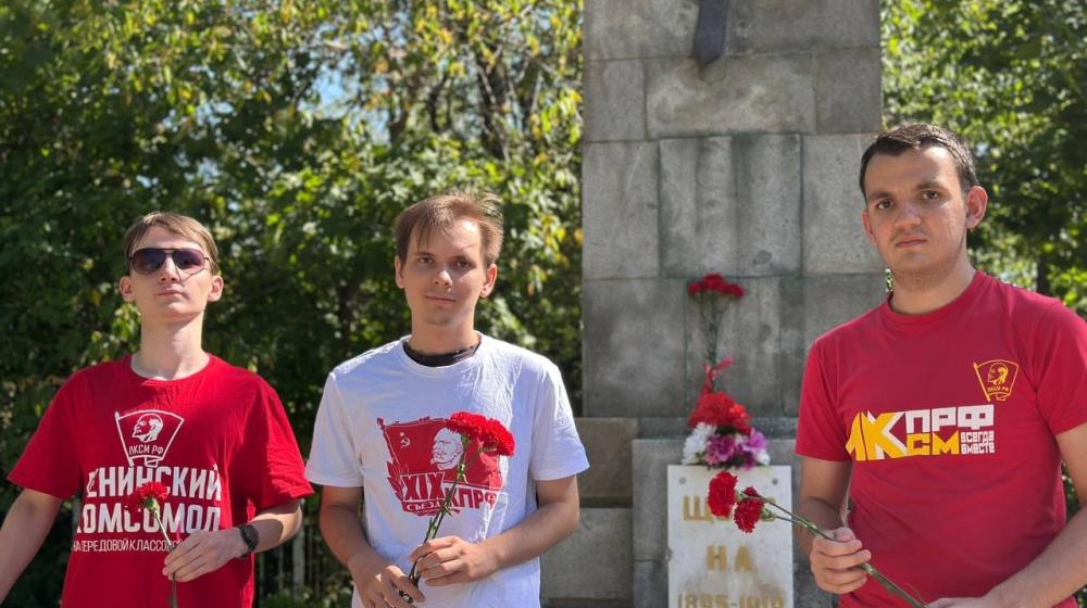 Самарская область. Памяти героя Николая Щорса