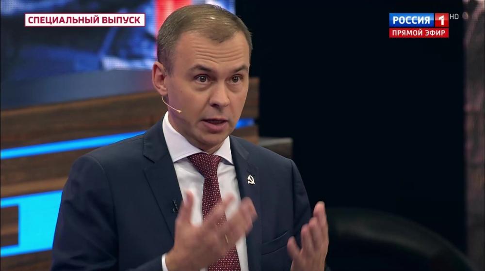 Юрий Афонин в эфире «России-1»: Мир стоит перед выбором между фашизацией и социализацией, о чём неоднократно говорил Геннадий Андреевич Зюганов