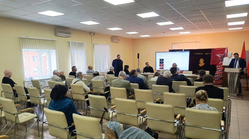 В Санкт-Петербургском горкоме КПРФ отметили День победы над милитаристской Японией