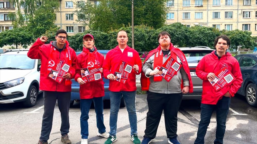 Коммунисты Петербурга продолжают проведение Народного референдума