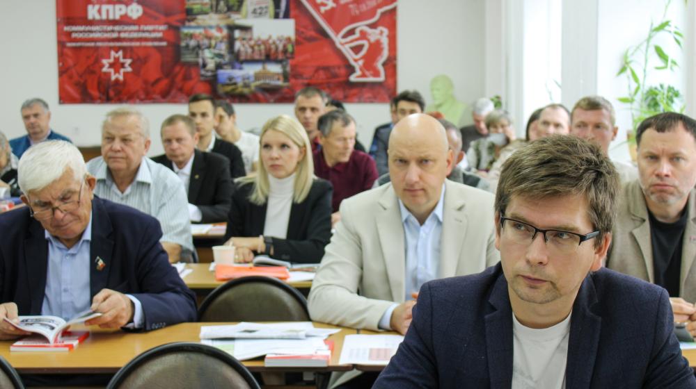 Итоги муниципальных выборов подвели коммунисты в Удмуртии