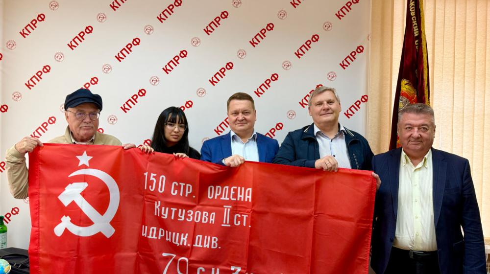 В Нижнем Новгороде состоялась встреча депутата Госдумы от КПРФ Владислава Егорова с одним из руководителей марокканской левой политической партии «Партии прогресса и социализма» Мухамедом Саллу