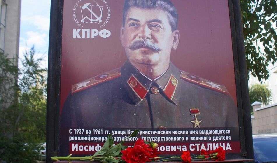 Коммунисты Бурятии отметили День Победы над милитаристской Японией и окончания Второй мировой войны