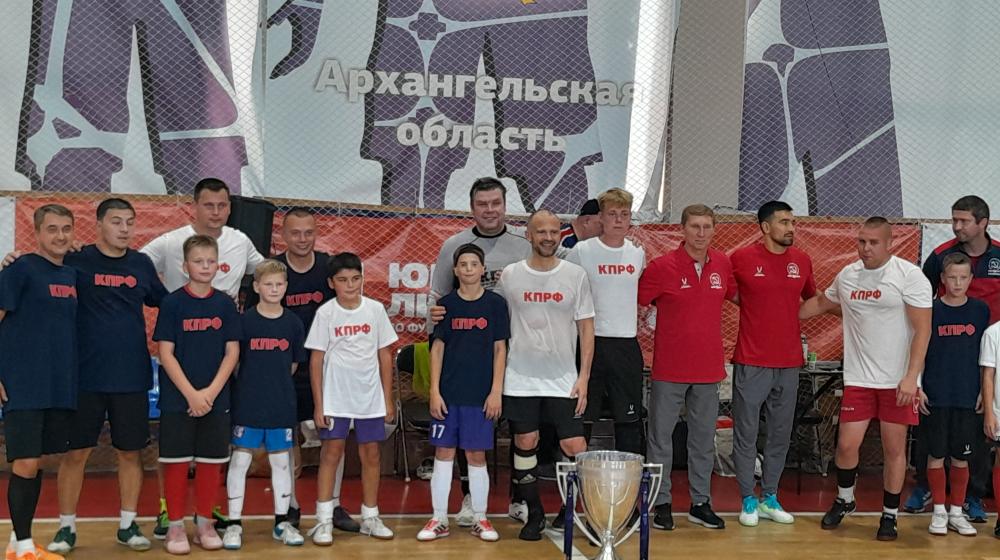 В Архангельске прошел масштабный спортивный праздник, организованный КПРФ