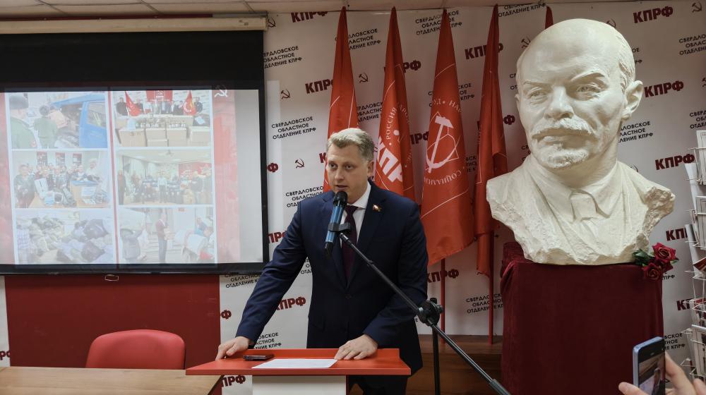 Кандидат в Губернаторы Свердловской области Александр Ивачёв: «Низкий поклон героям тыла и фронта! Благодаря вам живёт и побеждает Россия!»