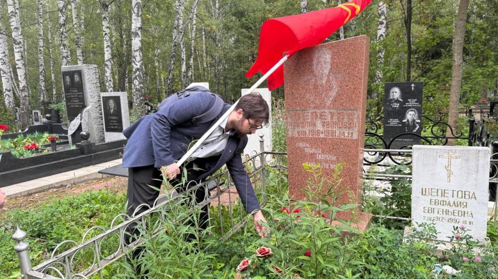 Пензенская область. 80 лет окончания Второй Мировой войны и Победы над милитаристской Японией