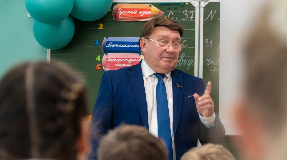 В Курской области наградили победителей федерального конкурса сочинений, посвящённого 80-летию Победы советского народа над фашистской Германией