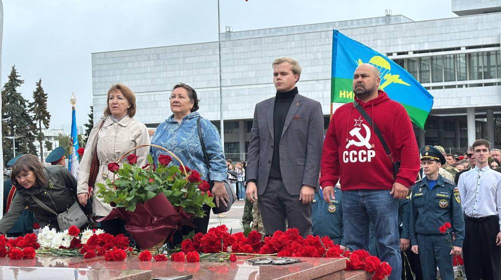 День солидарности в борьбе с терроризмом в Ульяновске
