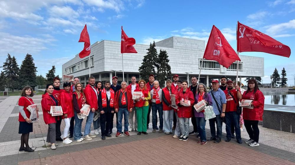 «Красные в городе» в центре Ульяновска