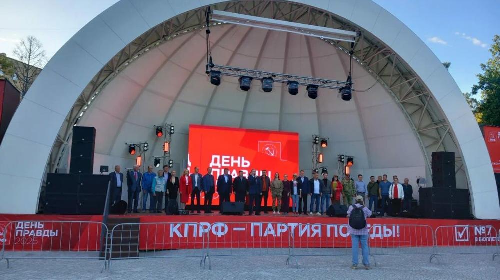 В Новосибирске прошёл масштабный фестиваль «День Правды»