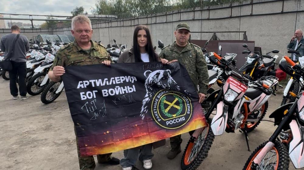 Подмосковные комсомольцы выполнили заявку бойцов с Курского направления