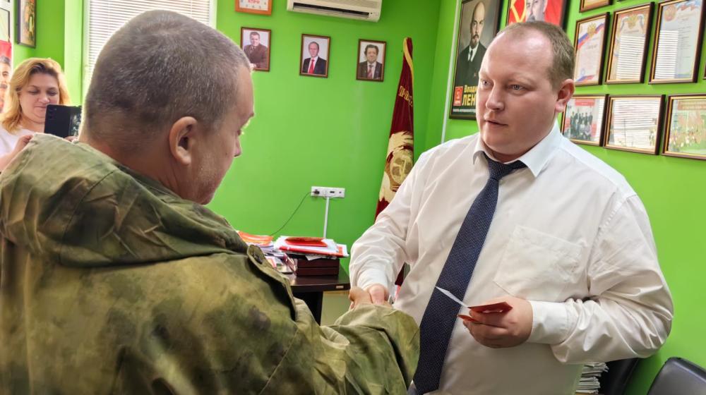 В Ивановском обкоме КПРФ состоялась встреча с бойцом СВО
