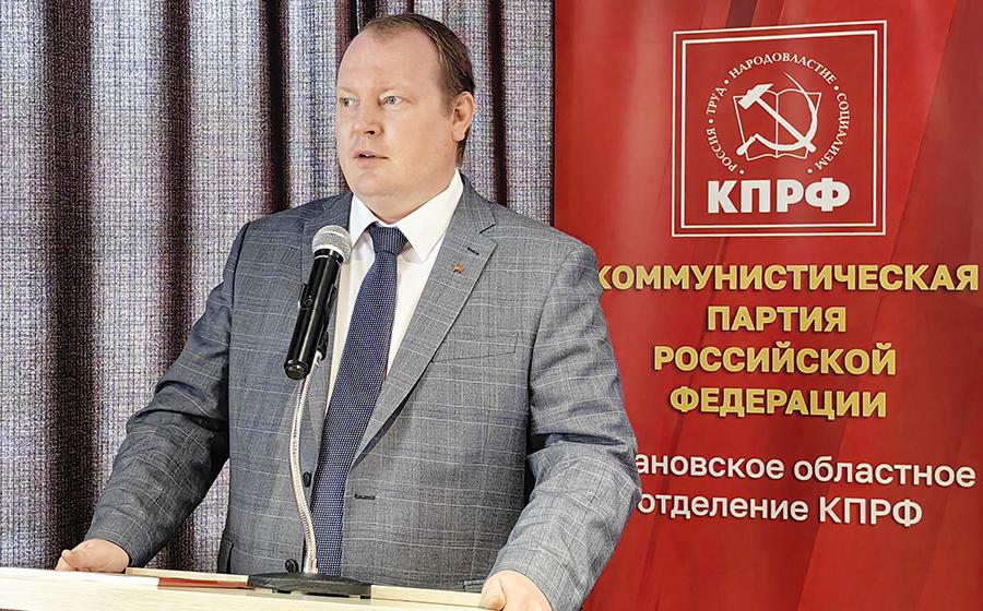 Лидер ивановских коммунистов Александр Бойков: Выборы 14 сентября – фальсификация демократии