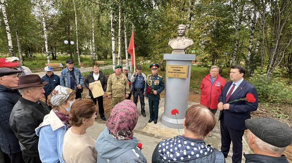 Олег Лебедев выступил на открытии памятника И.В. Сталину в г. Никольске Вологодской области