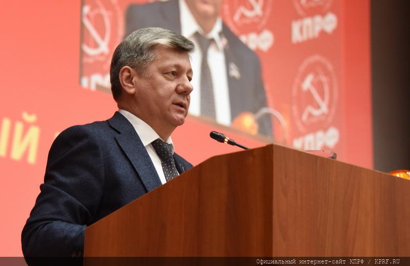 Поздравляем с Днём рождения заместителя Председателя ЦК КПРФ Д.Г. Новикова