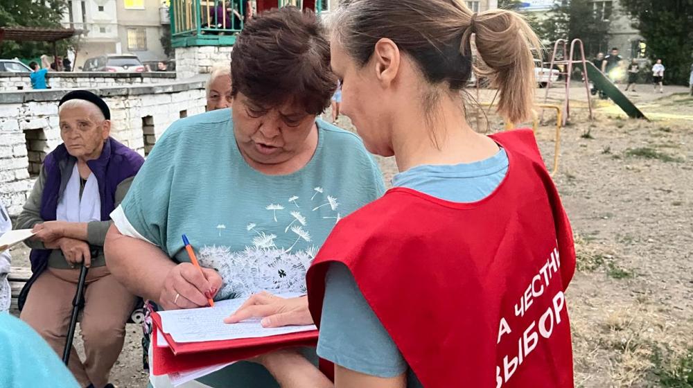 Народный референдум на Ставрополье