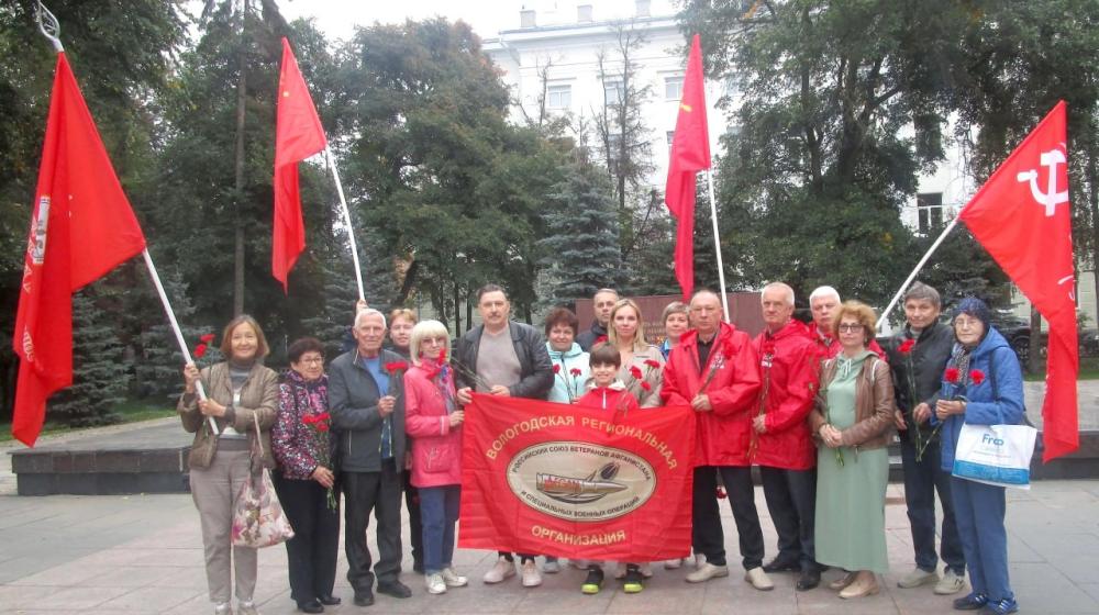 Вологда. 80-я годовщина Победы над милитаристской Японией и окончания Второй Мировой войны