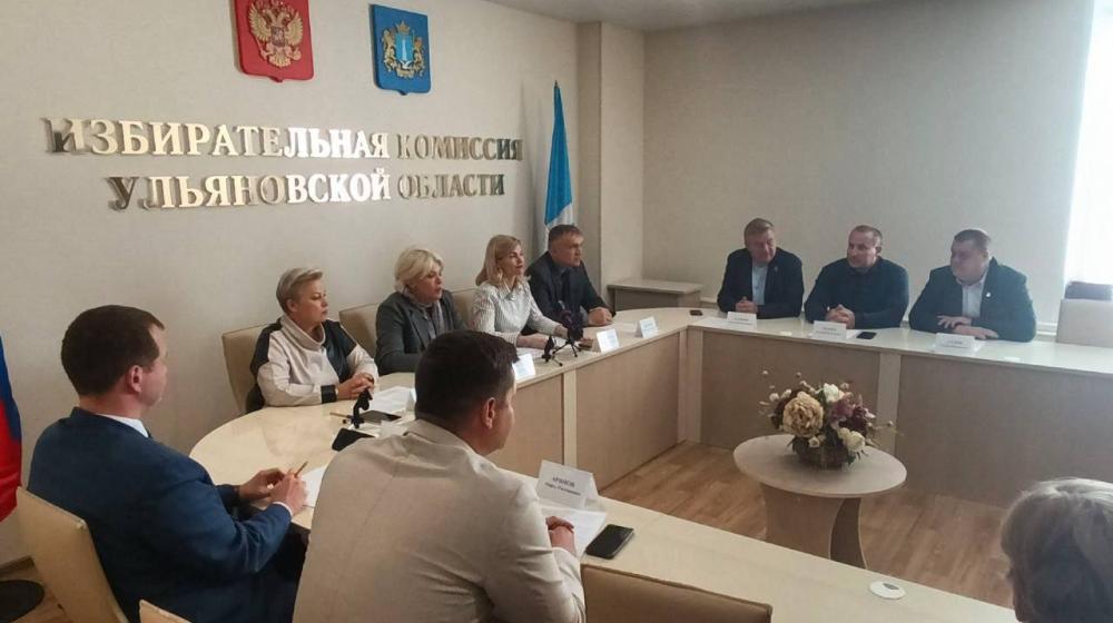 Выборы в Ульяновске. Красные – в Думе!
