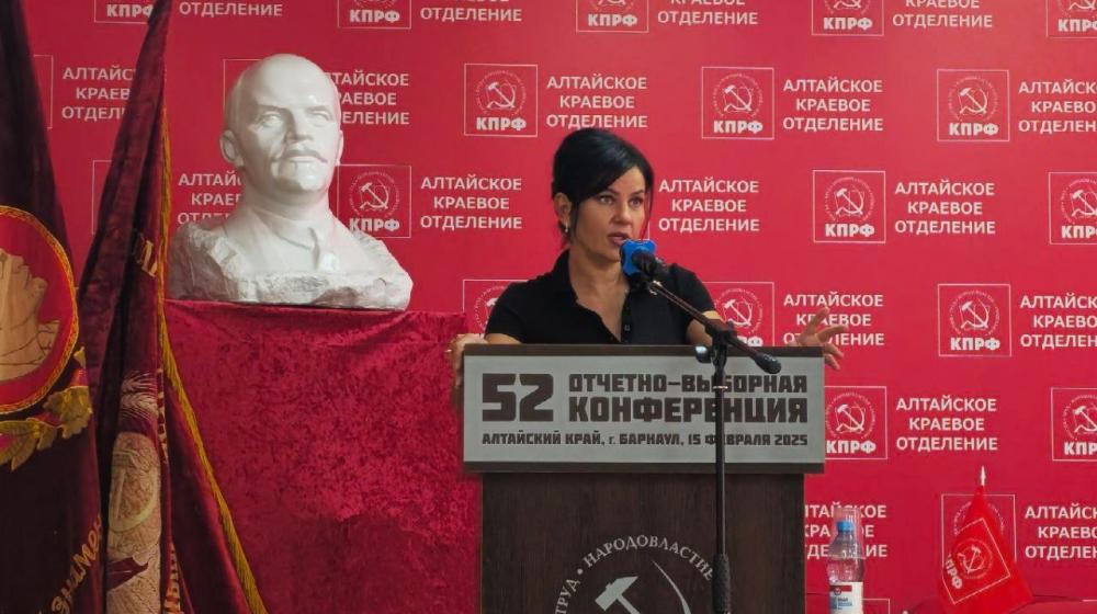 Алтайский край. Пленум Барнаульского горкома КПРФ единогласно поддержал решения XIX Съезда партии