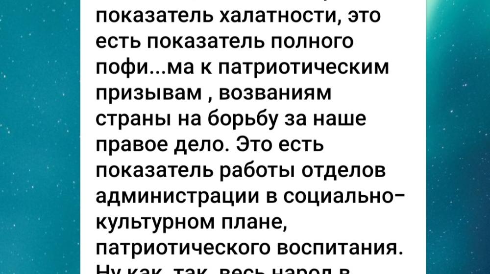 «Мы ребят хороним через день, «хорошо» подготовились к выборам». В Забайкалье в день голосования «пела» Сердючка