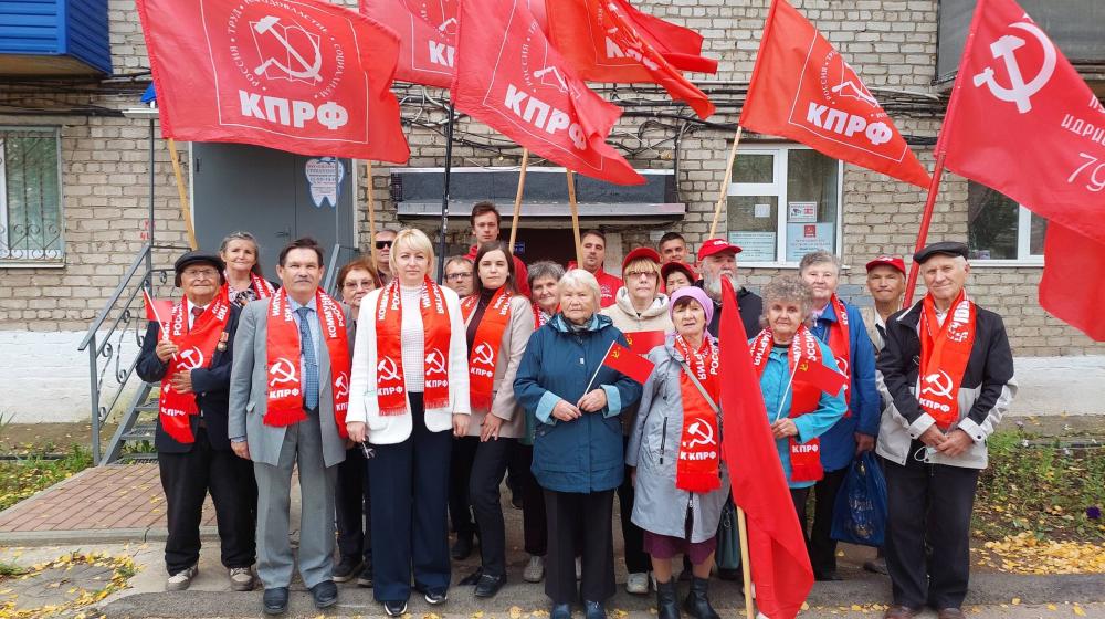 Выборы в Пермском крае. Кандидат на пост губернатора от КПРФ Ксения Айтакова провела встречу с избирателями в Чернушке и Чусовом