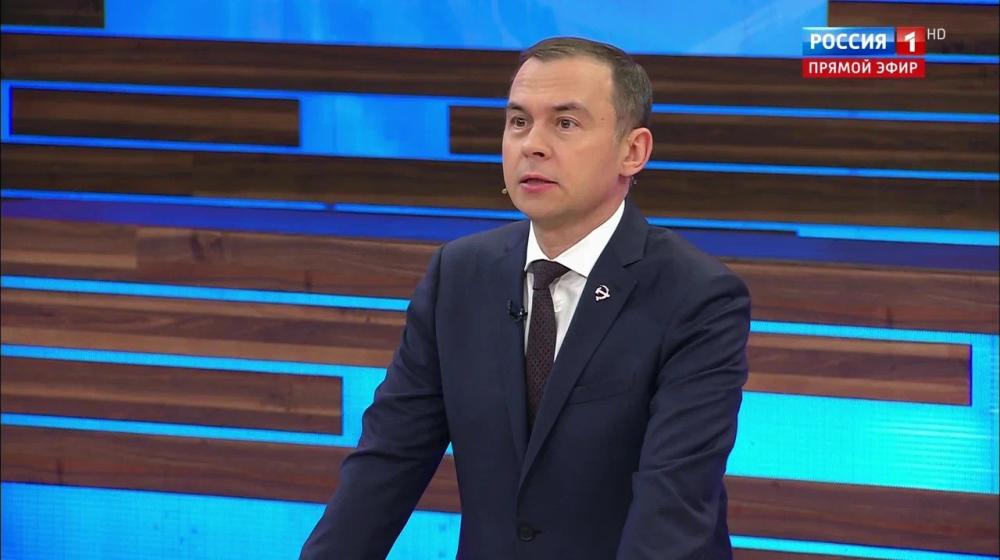 Юрий Афонин в эфире «России-1» рассказал о заявлении Президиума ЦК КПРФ «Сделать выборы инструментом развития и сплочения, а не разложения общества!»