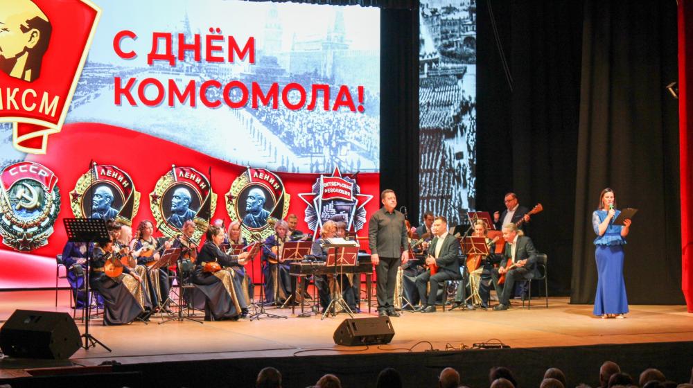 Концерт ко Дню Комсомола состоялся в Ижевске: программа концерта стала настоящим путешествием в эпоху советского времени