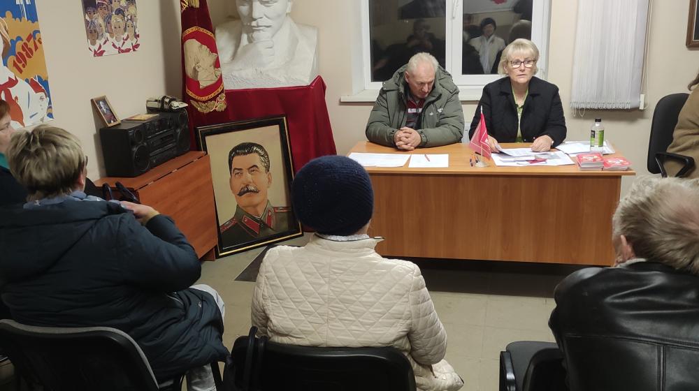 Новгородские коммунисты начинают подготовку к выборам-2026