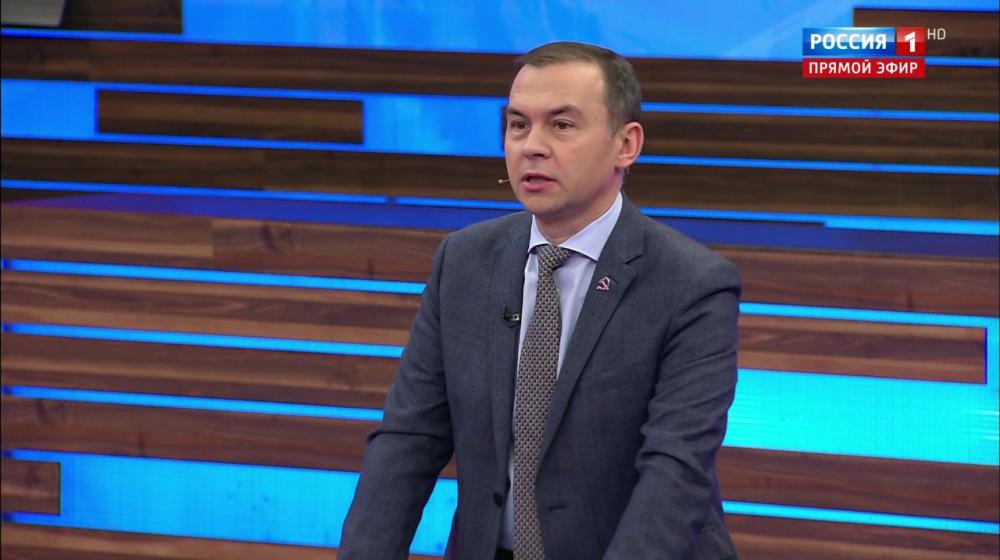 Юрий Афонин в эфире «России-1»: Геннадий Зюганов в Госдуме представил принципы формирования бюджета Победы