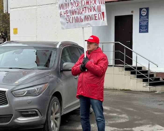 Лидер коммунистов Югры Алексей Савинцев поддержал жителей Пыть-Яха в борьбе за их права